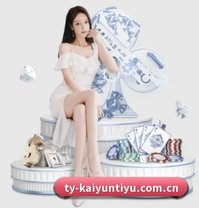开云体育登录 APP | kayuin